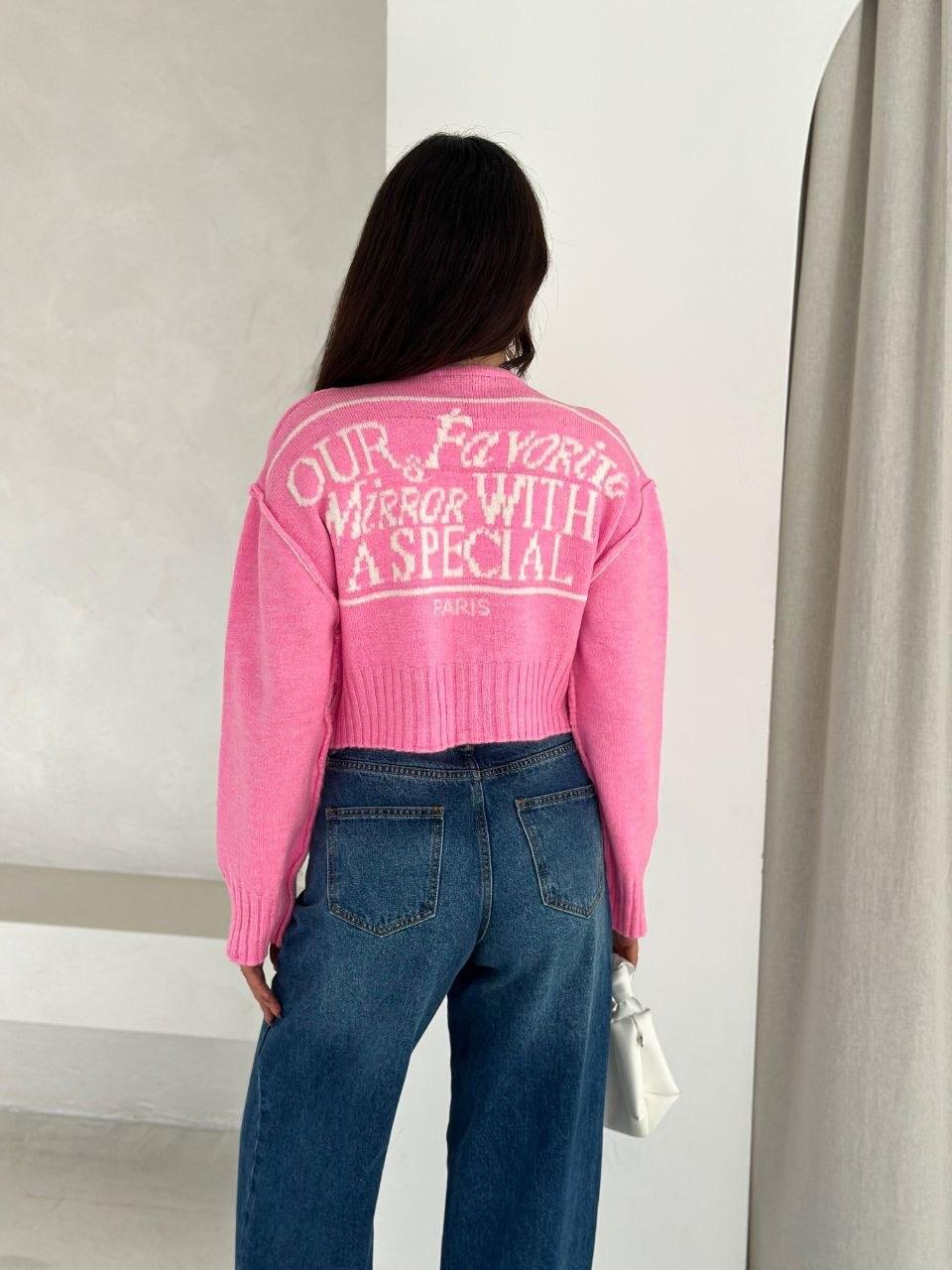 Graphic Knit Cardigan - 19
