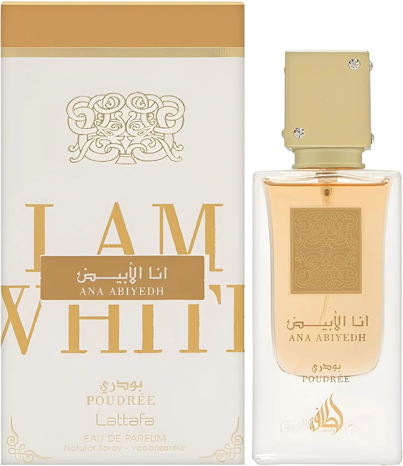 ANA ABIYEDH POUDREE by Lattafa - Unisex