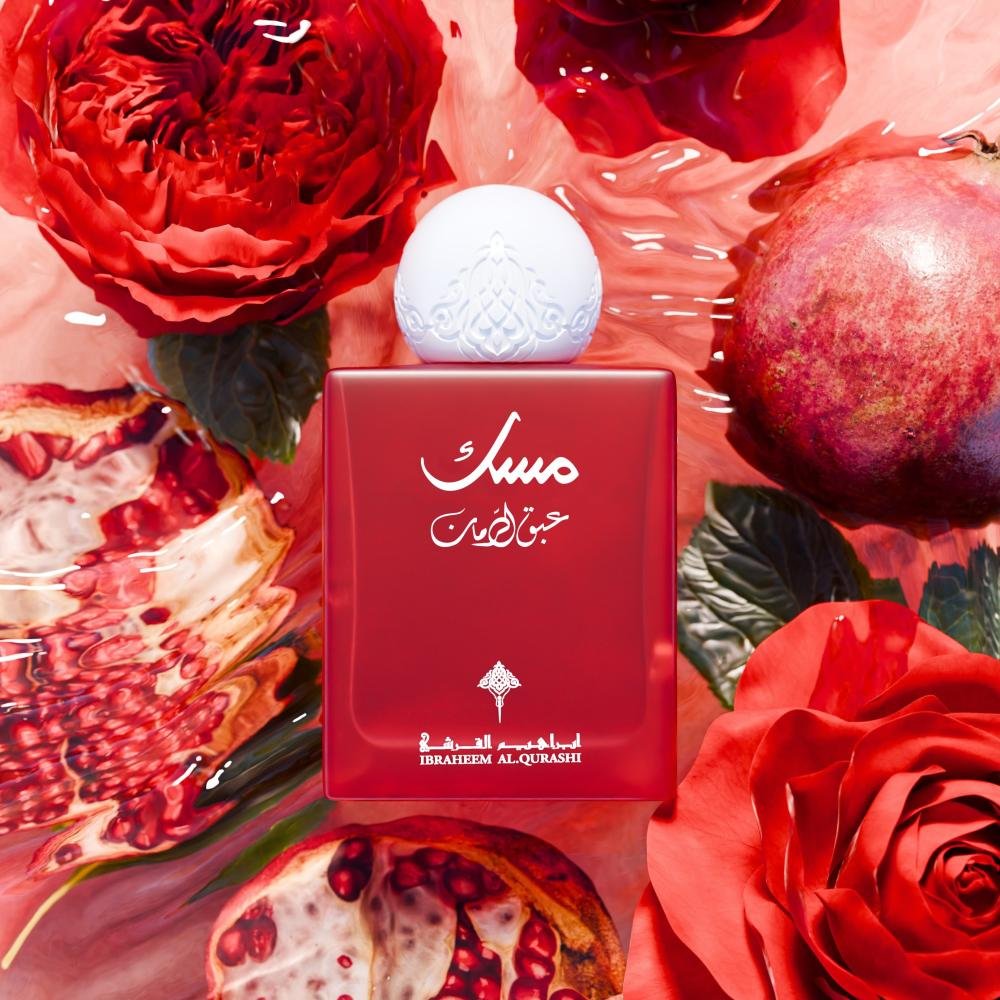Abaq Pomegranate Musk by IBRAQ - Unisex - 2