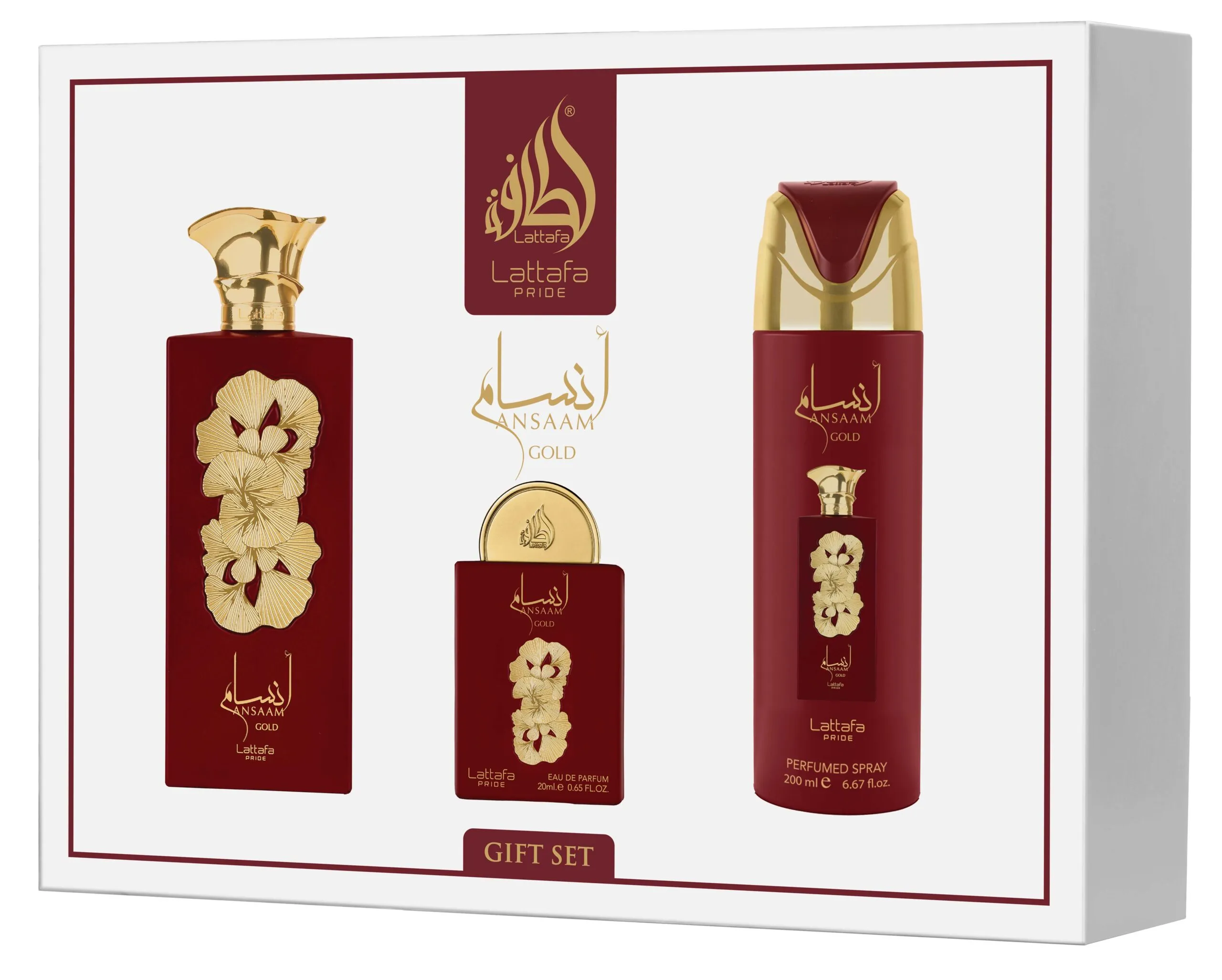 Giftset Ansaam Gold -3pc unisex - Brand Store