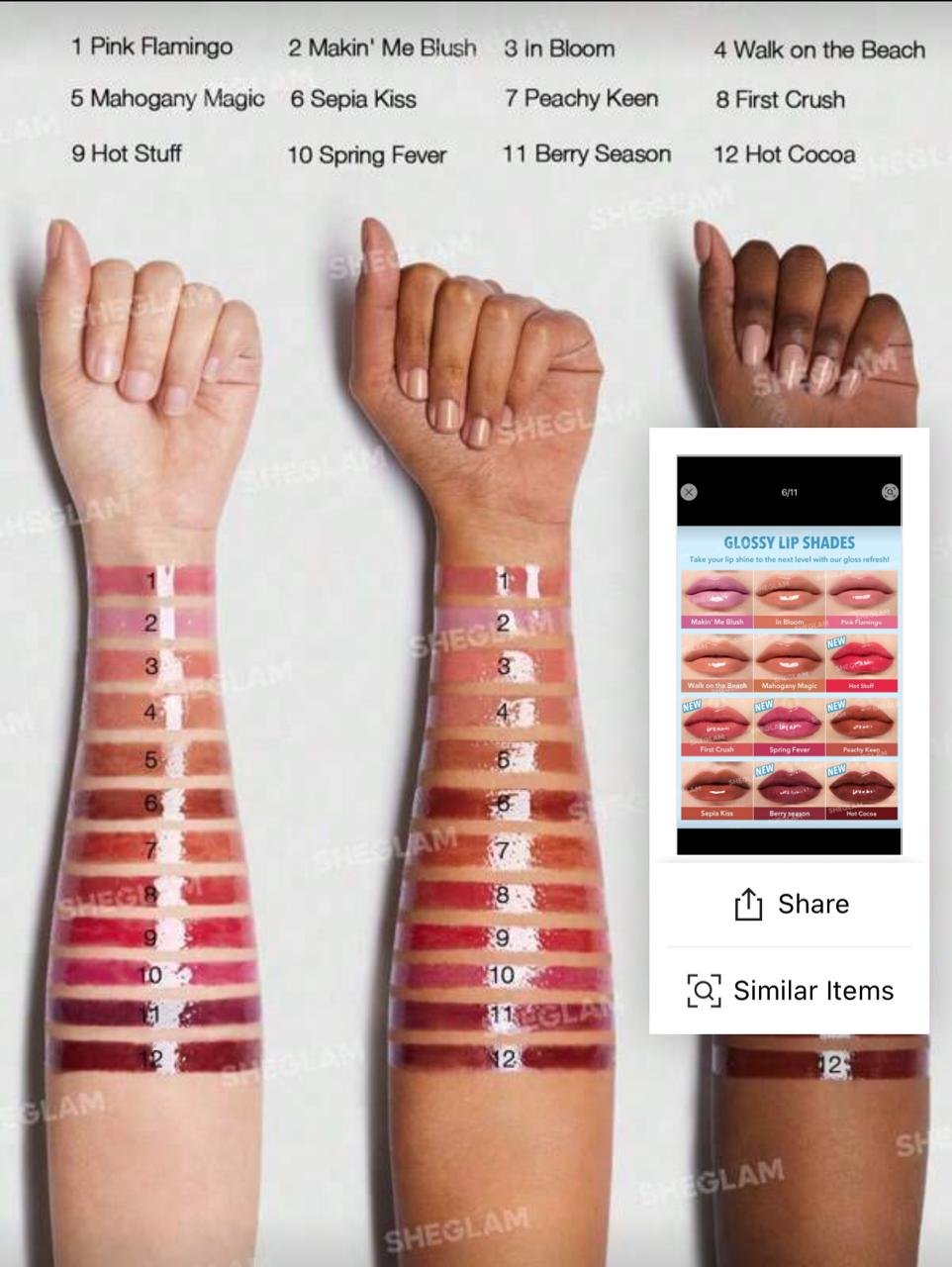 Pout-Perfect Shine Lip Plumper - 4