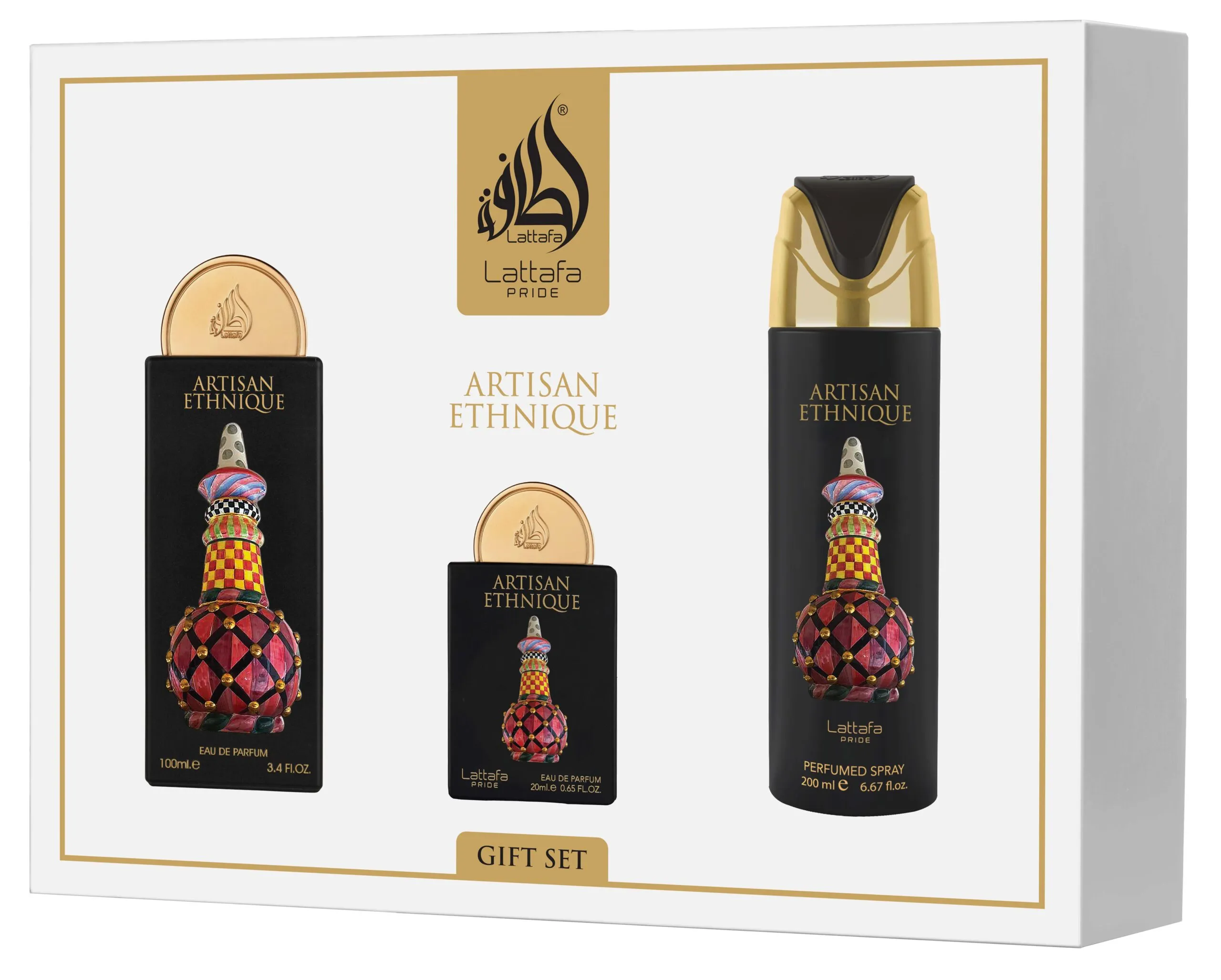 Giftset Artisan Ethnique -3pc unisex - Brand Store