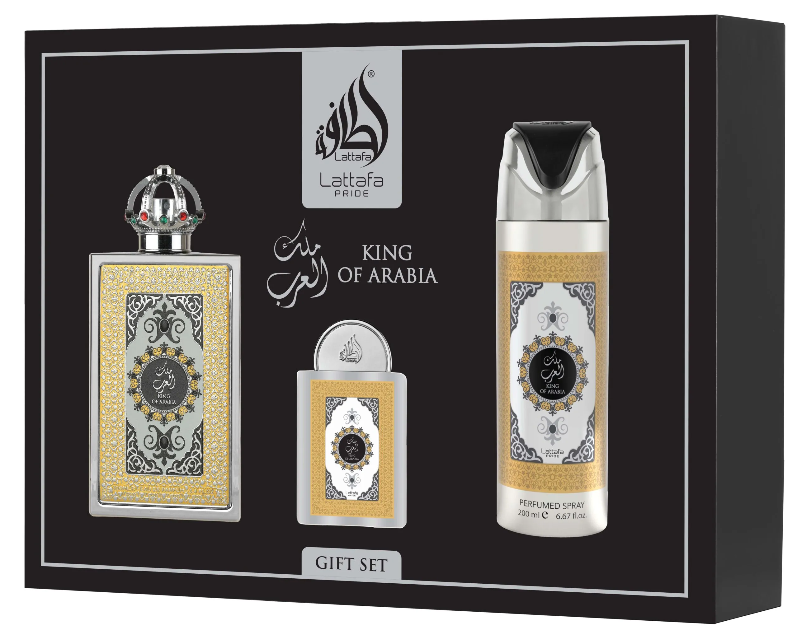 Giftset King Of Arabia -3pc - Men - Brand Store