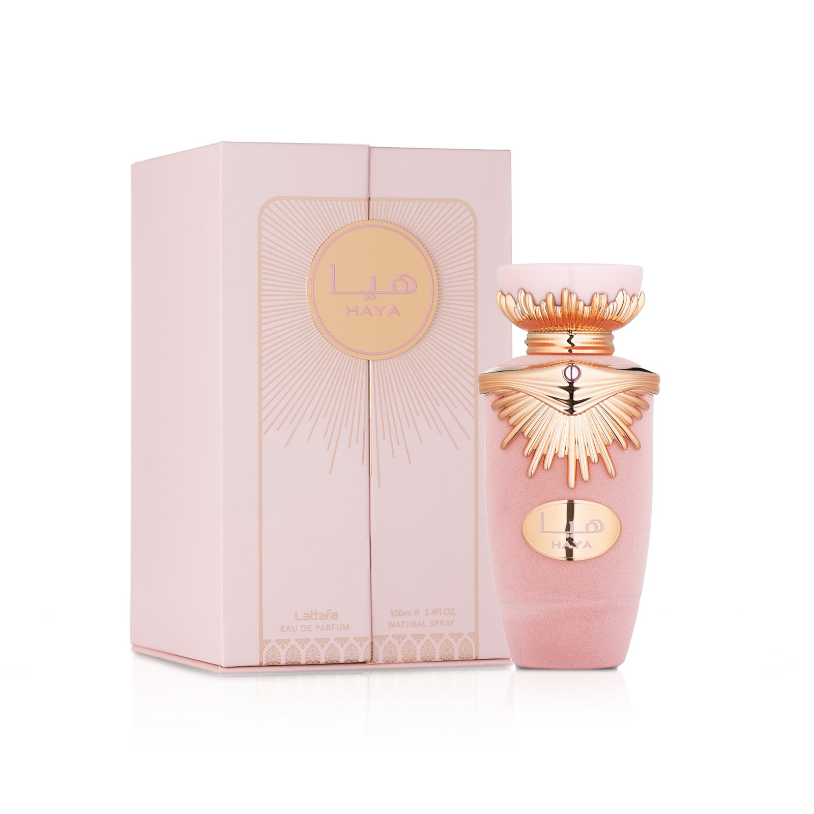 Lattafa Haya Eau de Parfum for women - Brand Store