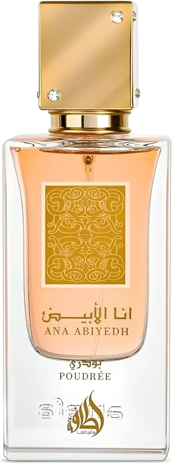ANA ABIYEDH POUDREE by Lattafa - Unisex - 3