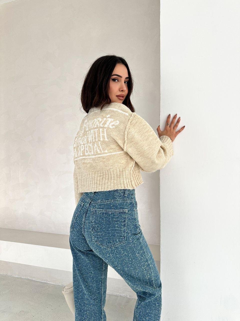 Graphic Knit Cardigan - 3