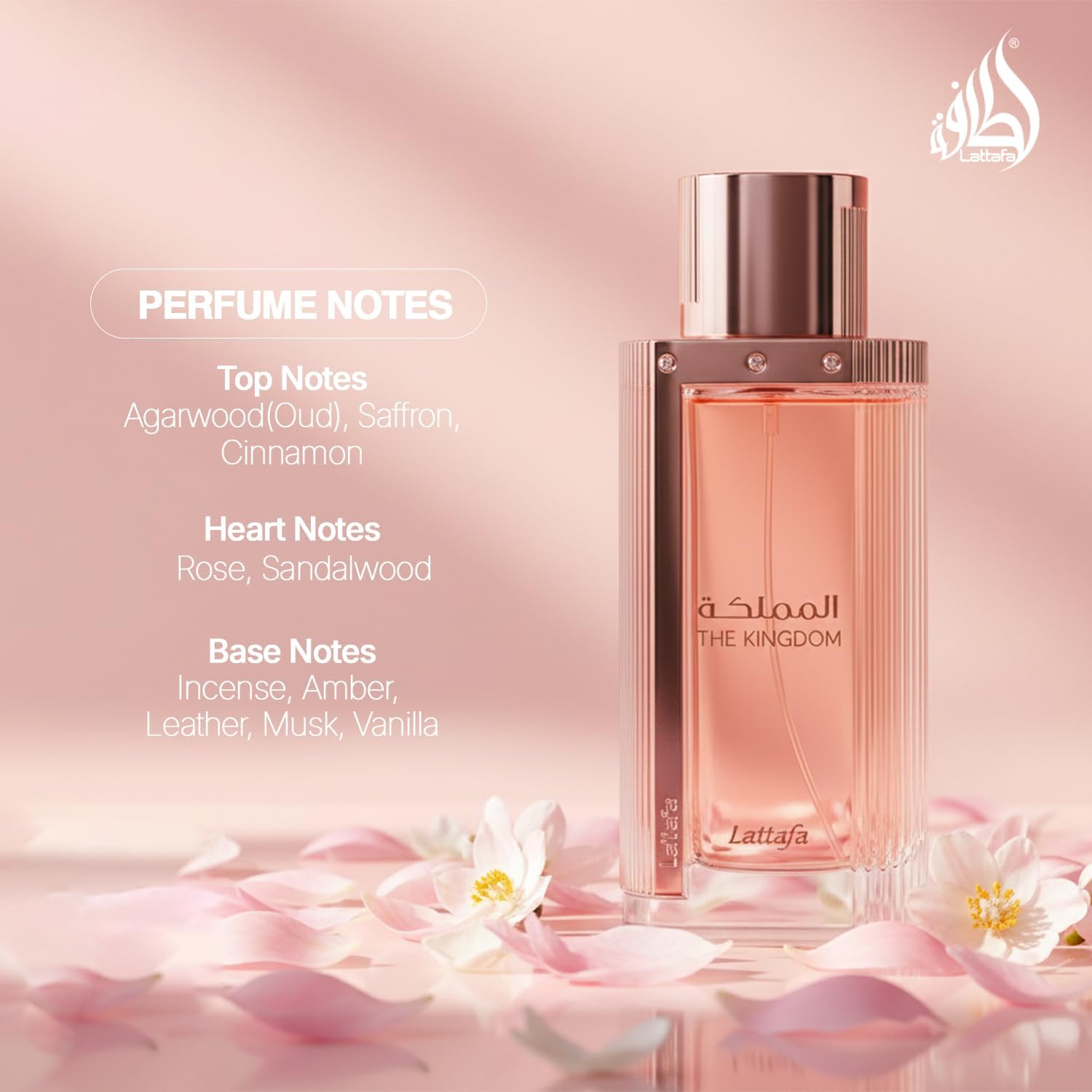 lattafa the kingdom eau de parfum for women lattafa the kingdom eau de parfum for women