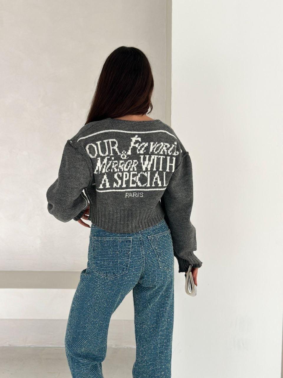 graphic knit cardigan graphic knit cardigan