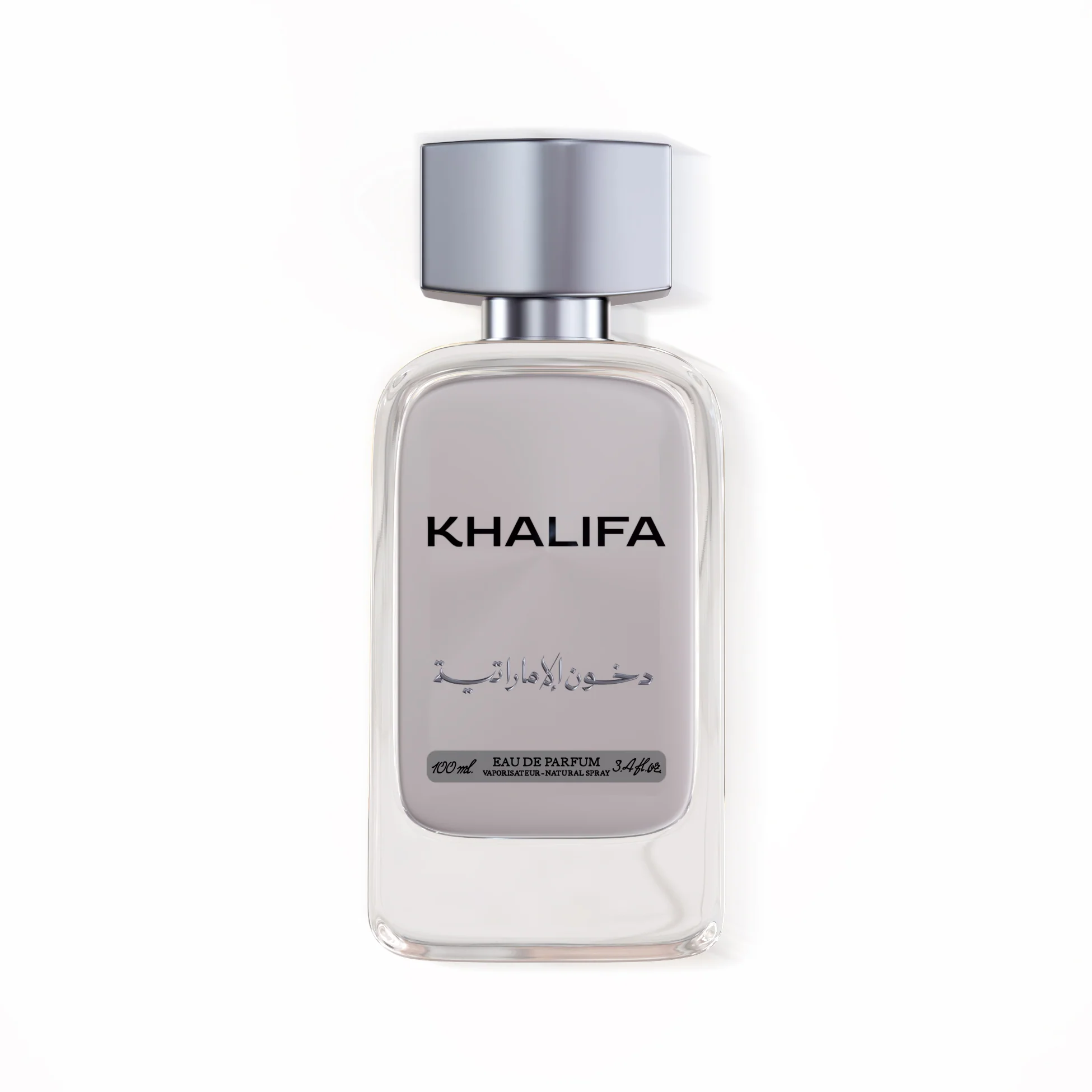 Khalifa by Dkhoon Al Emaratiya - Unisex